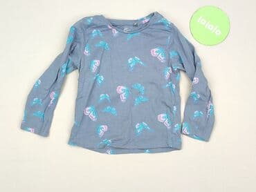pluszowa kurtka z kapturem: Bluza, Cool Club, 2-3 lat, 86-92 cm, stan - Bardzo dobry — 2