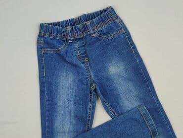 Jeans, 8 years, 122/128, condition - Perfect
