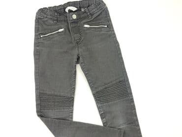 Jeansowe: Spodnie jeansowe, H&M, 8 lat, 128, stan - Idealny