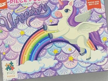 Puzzle: Puzzle dla Dzieci, stan - Bardzo dobry