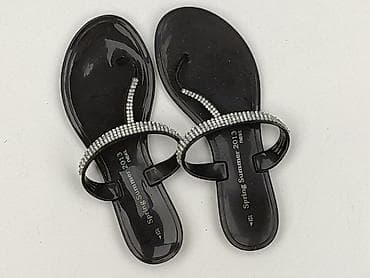 buty cr8: Next, Japonki damskie, rozmiar 37 — 1