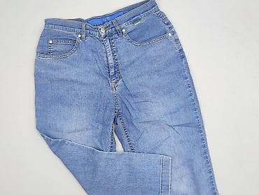 dsquared2 jeansy: Escada Sport, Jeansy damskie, rozmiar XS — 1