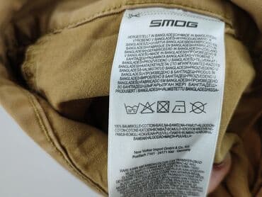 spodenki smyk: SMOG, Szorty dla mężczyzn, rozmiar XS — 5