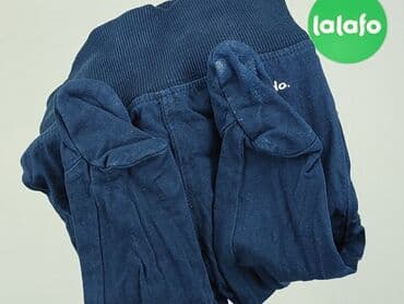 pajacyk niemowlęcy 5 10 15: Leggings, Endo, 3-6 months, condition - Good — 5