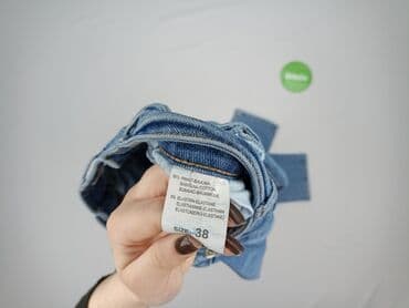 m sara jeansy: M.Sara, Jeansy damskie, rozmiar M — 5