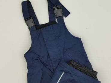 Лижні штани, Lupilu, 3-4 р., 98/104, стан - Дуже гарний