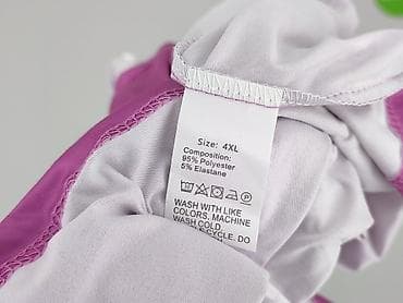 koszula 4xl: T-shirt damski, rozmiar 4XL — 5