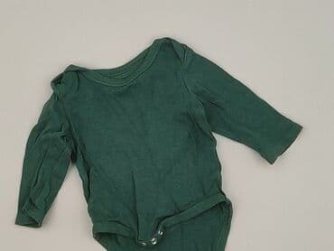 podkoszulka niemowlęca: Body, So cute, 3-6 months, 
condition - Very good — 1