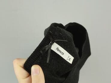 koszula swoateczna: Sinsay, Sweter damski, rozmiar M — 4