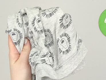 disney koszulki: Bluza, 6-9 miesięcy, stan - Bardzo dobry — 5