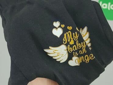pajacyk niemowlęcy lidl: Sweatpants, 3-6 months, condition - Very good — 5