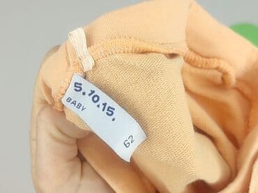koszulka widzewa: Sweatpants, 5.10.15, 1-3 months, condition - Good — 4