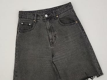 ambar: H&M, Szorty damskie, rozmiar S — 1