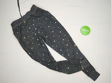 zuzyte majtki: Spodnie dresowe damskie, rozmiar S — 3