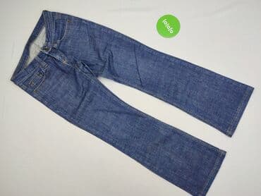 jeansy z asymetrycznym zapieciem: Jeansy damskie, rozmiar S w lalafo.pl — 2 jeansy z asymetrycznym zapieciem: Jeansy damskie, rozmiar S — 2