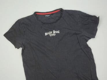 pull and bear cargo: Brave Soul, Футболка для чоловіків, розмір XL — 1