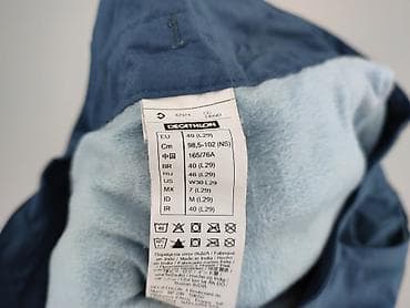 olx kurtka tnf: Decathlon, Spodnie materiałowe damskie, rozmiar L — 4