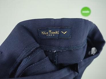 baleriny nike: Nice, Jeansy damskie, rozmiar S — 5