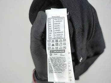 cropp dresy: Decathlon, Spodnie dresowe damskie, rozmiar L — 6