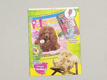 Books, Audio & Video formats: Book, genre - Kids & young adults, condition - Very good — 2