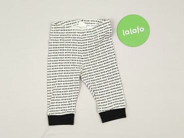 f and f sweatshirt: Sweatpants, H&M, 1-3 months, condition - Good — 2