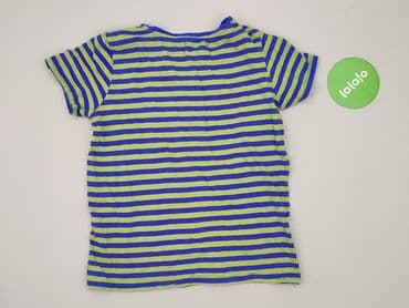 5 lat w paski bluza w paski swiat: Sinsay, T-shirt damski, S — 3