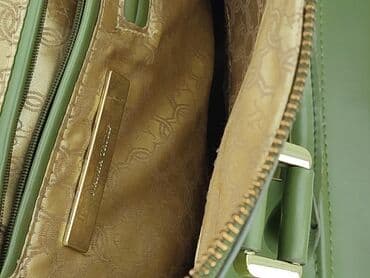 torby damskie sinsay: Torebka, Ivanka Trump, stan - Dobry — 5