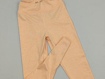 rajstopy termiczne h: Asos, Legginsy Sportowe damskie, rozmiar S — 1