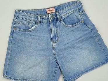 denim life: ONLY, Szorty damskie, rozmiar XS — 1