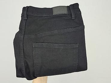 sinsay be: Sinsay, Джинси жіночі, розмір L на lalafo.pl — 6 sinsay be: Sinsay, Джинси жіночі, розмір L — 6