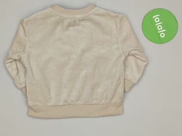 kurtka do biegania 4f: Bluza, Sinsay, 3-6 miesięcy, stan - Idealny — 3