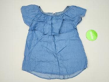 croop pl: Women, Bluzka damska, rozmiar XS — 2