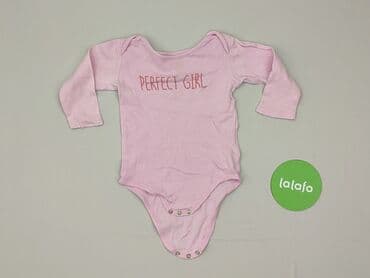 nowa koszulka barcelony: Body, Cool Club, 9-12 months, 
condition - Perfect — 2