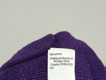 koszulka kaszmirowa: Cardigan, Marks & Spencer, 12-18 months, condition - Good — 6