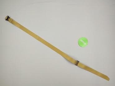 object cool conscious creative: Belt, Male, condition - Perfect — 3