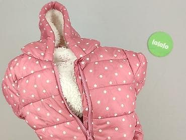 pull jeans: Kurtka, F&F, 6-9 miesięcy, stan - Bardzo dobry — 6