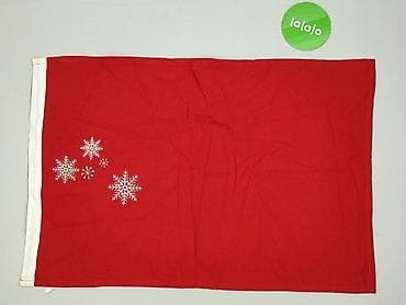 przybory do haftowania: Ręcznik 70 x 45, kolor - Czerwony, stan - Idealny — 2