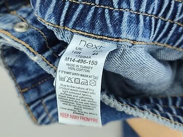 dzwony: Next, Jeansy damskie, rozmiar 2XL — 5