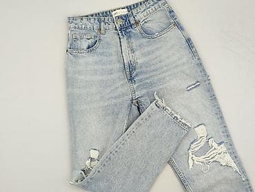 vankel jeans: Zara, Jeansy damskie, rozmiar S — 1
