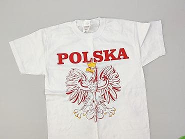 pullandbear polska: Fruit Of The Loom, Koszulka dla mężczyzn, rozmiar S — 1