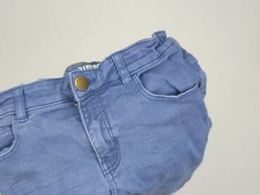 allegro rajstopy: Jeans, H&M, 8 years, 128, condition - Perfect — 6