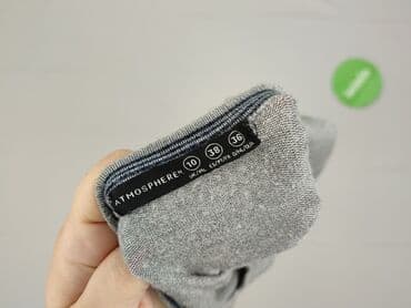 sweter z dodatkiem moheru: Atmosphere, Kardigan damski, rozmiar M — 4