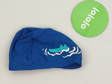 allegro czapka z daszkiem: Other Kids' Clothes, Nabaiji, condition - Perfect — 3