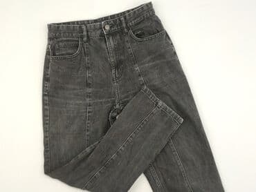 zara rn 77302 jeans: Denim, Джинси жіночі, розмір M — 1