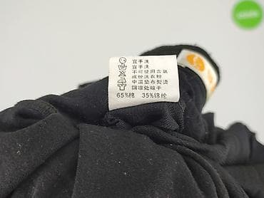 tchibo bluza damska: Bluzka damska, rozmiar XL — 5