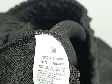 dresy pull and bear: Spodnie dresowe damskie, rozmiar M — 5