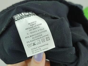 pepco dresy: SOHO, Legginsy Sportowe damskie, rozmiar M — 4
