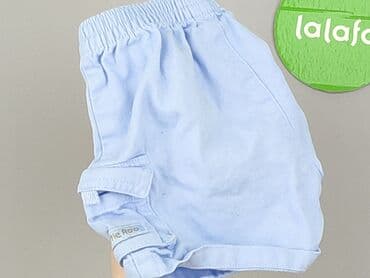 klapki profilowane zdrowotne: Shorts, Disney, 1-3 months, condition - Very good — 5