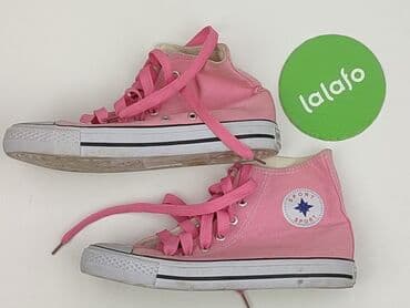 szelki do rajstop: Trampki 37, Używany — 3