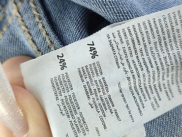 jeans boot cut: Sinsay, Jeansy damskie, rozmiar XL — 5